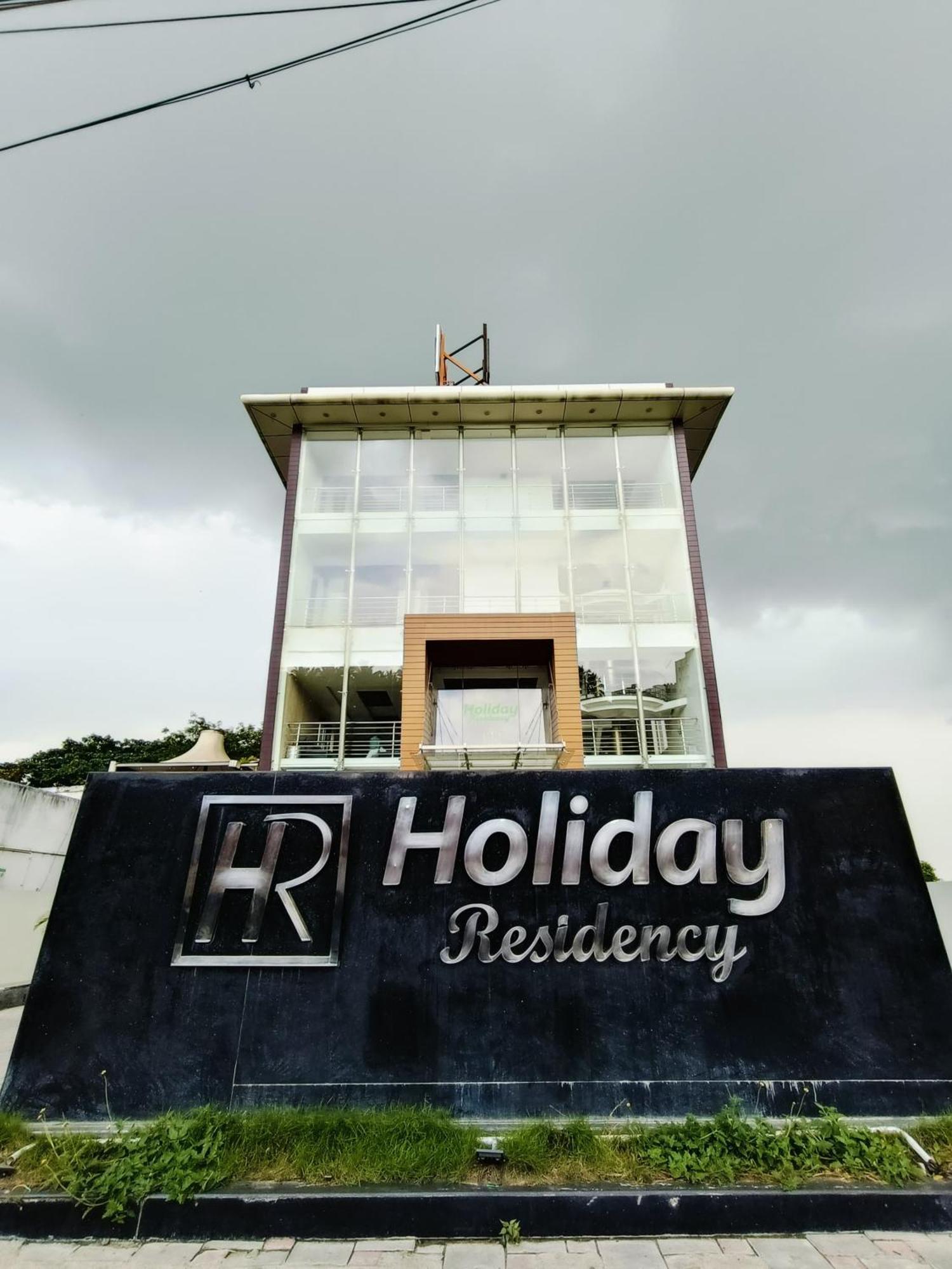 Holiday Residency Коимбаторе Екстериор снимка